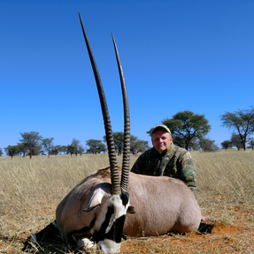 Oryx, Aru Game Lodges Safaris, Namibia